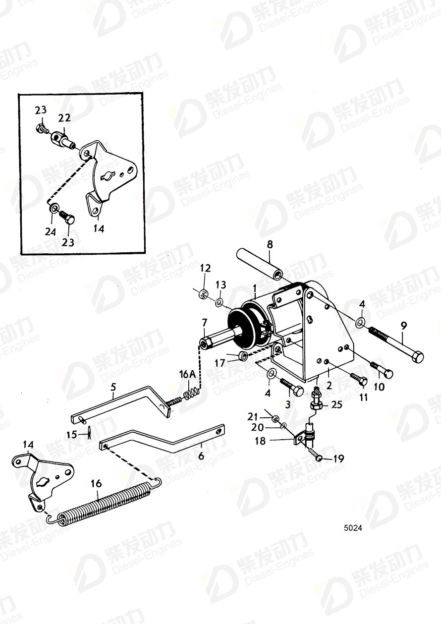 volvo penta Pull link 821121 Drawing volvo penta Pull link 821121 Drawing
